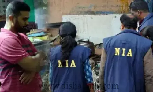 Crime News  కేరళ టు కరీంనగర్... మరోసారి ఎన్ఐఏ రైడ్స్ కలకలం?