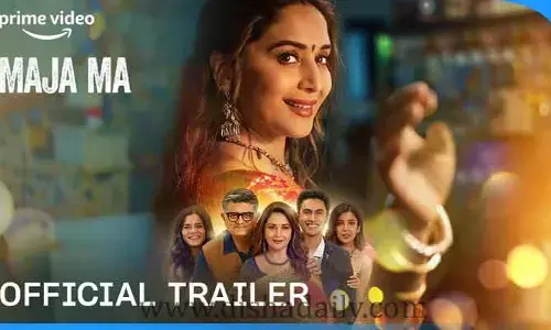 క్లీన్ వర్జిన్ ఫ్యామిలీ.. మాధురీ దీక్షిత్ కుటుంబం గురించి చెప్తుందేంటి?