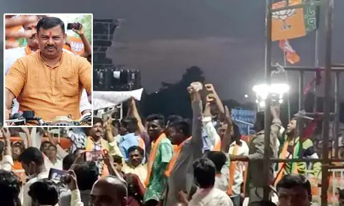 బండి సంజయ్‌ సభలో రాజాసింగ్ అభిమానులు (వీడియో)
