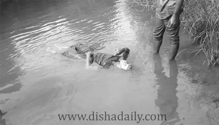 చేపల కోసం వాగులో కరెంటు .. చివరికి ఏమైందో తెలుసా.. చేపల కోసం వాగులో కరెంటు .. చివరికి ఏమైందో తెలుసా..