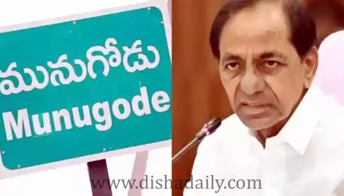 ఆ ఓటర్ల కోసం టీఆర్ఎస్ వేట.. సీఎం ఆదేశంతో రంగంలోకి దర్యాప్తు బృందాలు! ఆ ఓటర్ల కోసం టీఆర్ఎస్ వేట.. సీఎం ఆదేశంతో రంగంలోకి దర్యాప్తు బృందాలు!