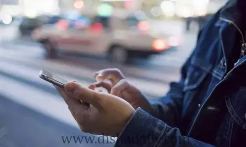 Crime News: గర్ల్‌ఫ్రెండ్ న్యూడ్ ఫొటోలను లీక్ చేసిన బాయ్‌ఫ్రెండ్..