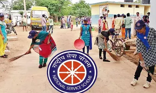 ఎన్ఎస్ఎస్ ప్రారంభించడంలో ముఖ్య ఉద్దేశం ఏంటి?