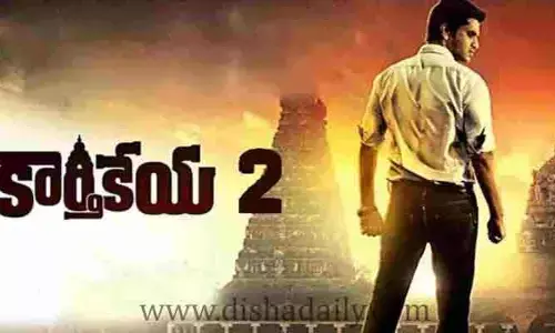 కార్తికేయ 3పై క్రేజీ అప్‌డేట్