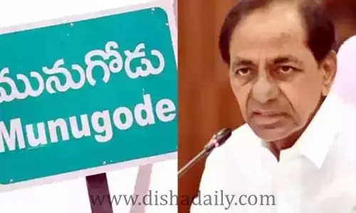 ఆ ఓటర్ల కోసం టీఆర్ఎస్ వేట.. సీఎం ఆదేశంతో రంగంలోకి దర్యాప్తు బృందాలు!