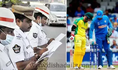 INDvsAUS: రేపు నగరంలో ట్రాఫిక్ ఆంక్షలు.. పార్కింగ్ స్థలాలు ఇవే!