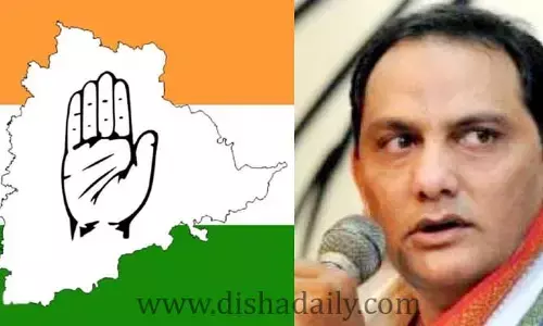 HCA ప్రెసిడెంట్ అజారుద్దీన్‌పై టీ-కాంగ్రెస్ సీరియస్