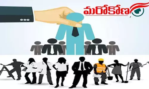 మరోకోణం: అది జరిగితేనే ప్రభుత్వ ఉద్యోగుల్లో మార్పు!