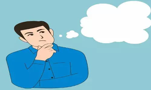 కథా-సంవేదన: జవాబు లేని సందేహం