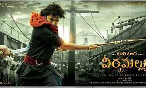పవన్ ఫ్యాన్స్‌కు గుడ్‌ న్యూస్.. హరి హర వీర మల్లు ట్రైలర్ డేట్ ఫిక్స్