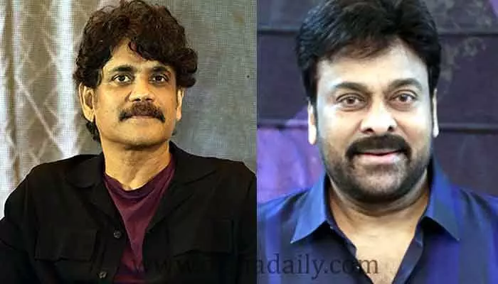 చిరు అభిమానులకు నాగార్జున క్షమాపణలు.. చిరు అభిమానులకు నాగార్జున క్షమాపణలు..