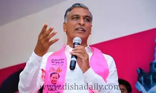 కాపీ పేస్ట్ ప్రభుత్వం.. కేంద్రంపై Minister Harish Raoఫైర్