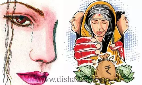 వరకట్నం పుట్టింది అప్పటి నుంచే... ఈ దురాచారాలకు చావు లేదా..?
