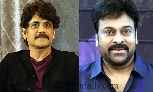 చిరు అభిమానులకు నాగార్జున క్షమాపణలు..