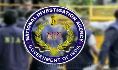 ఒక్కొక్కటిగా వెలుగు చూస్తున్న పీఎఫ్ఐ కుట్రలు