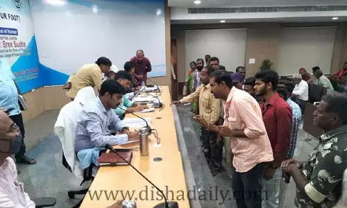 సారూ దయ చూపించండి..