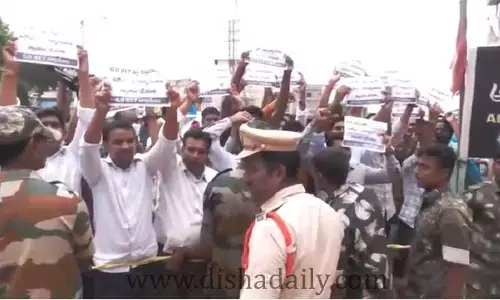 మంత్రి కేటీఆర్ కు నిరసన సెగ