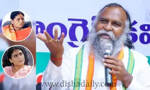 షర్మిలపై సీరియస్.. YS విజయమ్మకు MLA జగ్గారెడ్డి సలహా