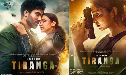 కోడ్ నేమ్ : తిరంగ.. టెర్రరిస్ట్‌ను మట్టుబెట్టిన స్పెషల్ ఏజెంట్