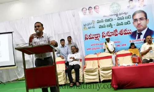 మనఊరు - మనబడి పనులు వేగవంతం చేయాలి - కలెక్టర్ ముషారఫ్ అలీ