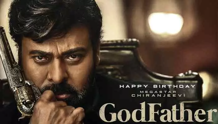 నెట్ఫ్లిక్స్లో చిరంజీవి అప్కమింగ్ మూవీస్.. ఒక్కో సినిమాకు ఎంతో తెలుసా? నెట్ఫ్లిక్స్లో చిరంజీవి అప్కమింగ్ మూవీస్.. ఒక్కో సినిమాకు ఎంతో తెలుసా?