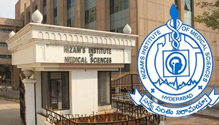 నిమ్స్లో నిఘా కరువు నిమ్స్లో నిఘా కరువు