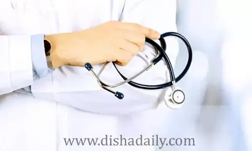 తెలంగాణ సర్కార్ కీలక నిర్ణయం.. మెడిసిన్ చదవాలనుకునే వారికి శుభవార్త