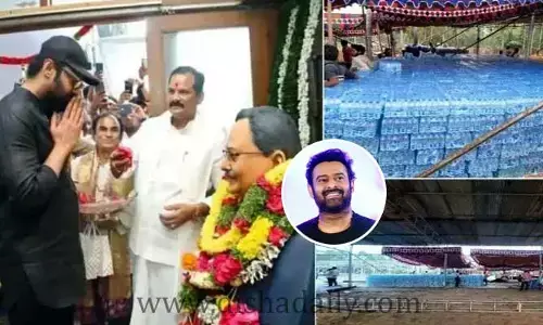 12 ఏళ్ల తర్వాత మొగల్తూరుకు ప్రభాస్.. ఘనంగా కృష్ణంరాజు సంస్మరణ సభ