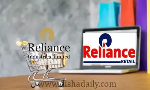 ఫ్యాషన్, లైఫ్‌స్టైల్ స్టోర్ అజొర్టెను ప్రారంభించిన రిలయన్స్ రిటైల్!