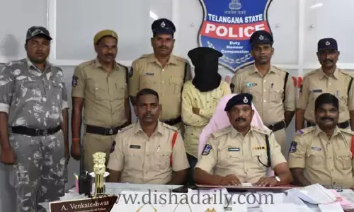 ఆ దొంగ పై అన్ని కేసులా..