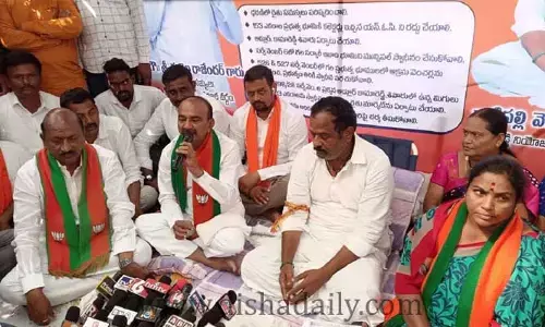 తెలంగాణ రాష్ట్ర ప్రభుత్వంపై ఈటల హాట్ కామెంట్స్