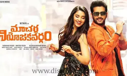 OTT కి Macherla Niyojakavargam .. ఎప్పుడు అంటే?