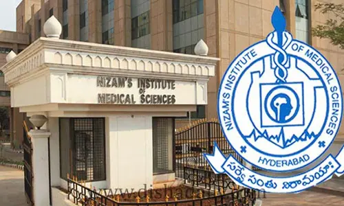 నిమ్స్లో నిఘా కరువు