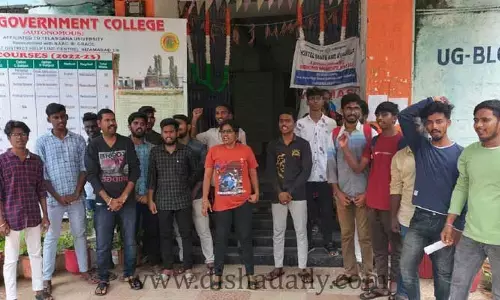 అటానమస్ కాలేజీల్లో ఫీజుల లొల్లి