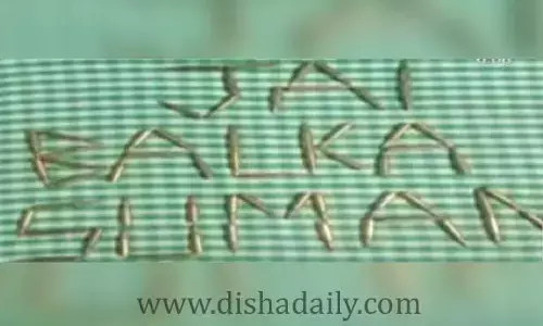 అత్యుత్సాహంతో సింగరేణి కార్మికుని హల్ చల్..