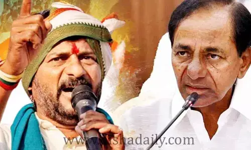 ఎవనిపాలయ్యిందిరో తెలంగాణ