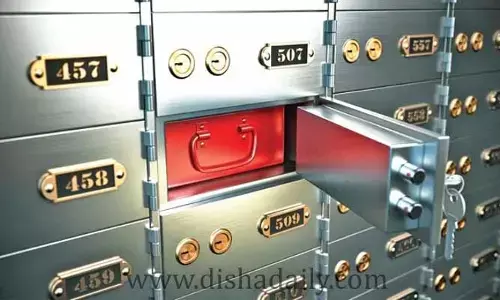 భైంసాలో బ్యాంక్ లాకర్లు హౌస్ ఫుల్.. కారణం ఏంటంటే..