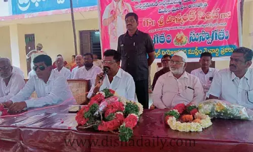 ఉర్దూ మీడియం కళాశాలను ప్రారంభించిన జుక్కల్ ఎమ్మెల్యే