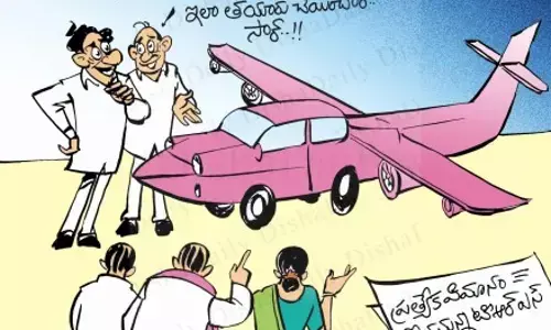 సీఎం కేసీఆర్ స్పెషల్ ఫ్లైట్ కార్టూన్ 30-09-2022
