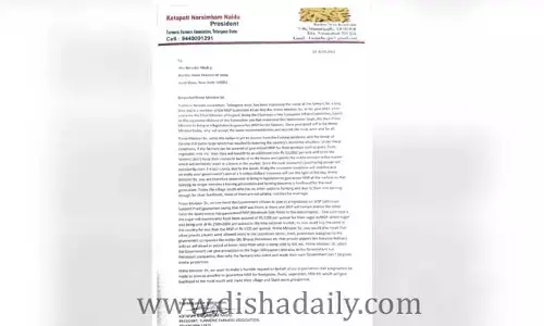 ఎంఎస్పీ గ్యారెంటీ చట్టం కోసం ప్రధాన మంత్రికి లేఖ