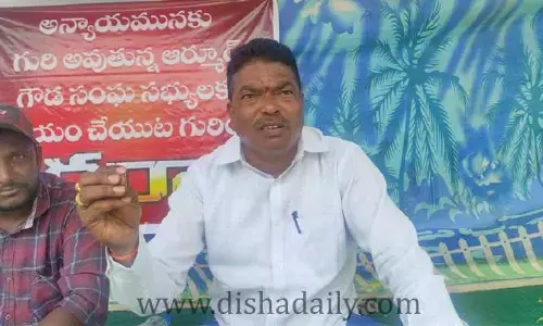 అడ్డు తగిలితే అంతు చూస్తా.. ఎక్సైజ్ కాంట్రాక్టర్