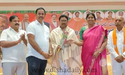 బీజేపీ తీర్థం పుచ్చుకున్న భోజరెడ్డి...