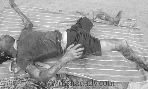 అర్కగూడ ప్రాజెక్టులో పడి ఒకరి మృతి..