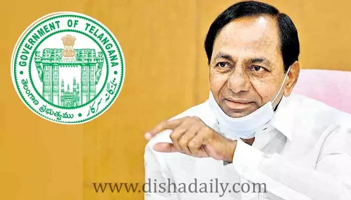 ప్రభుత్వ ఉద్యోగులకు గుడ్న్యూస్.. రెండేళ్ల తర్వాత ఇదే ఫస్ట్ టైం! ప్రభుత్వ ఉద్యోగులకు గుడ్న్యూస్.. రెండేళ్ల తర్వాత ఇదే ఫస్ట్ టైం!
