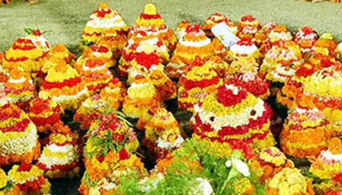 సంప్రదాయం: ఏమేమి పువ్వొప్పునే గౌరమ్మ సంప్రదాయం: ఏమేమి పువ్వొప్పునే గౌరమ్మ