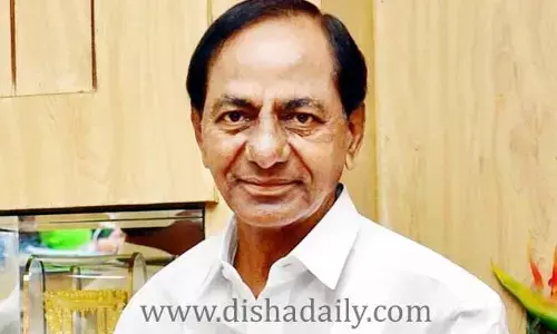 సర్కార్ కీలక ఉత్తర్వులు.. గిరిజనులకు కేసీఆర్ దసరా గిప్ట్