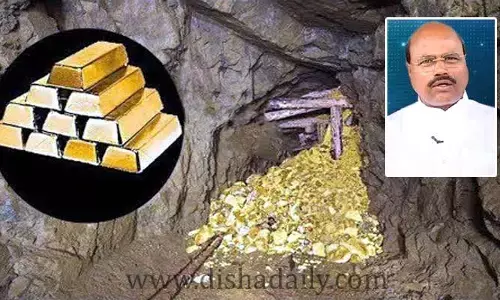 అది మాత్రం వాస్తవమే కానీ.. గోల్డ్ మైన్స్‌లో పెట్టుబడులపై కిషన్ రెడ్డి అనూహ్య వ్యాఖ్యలు
