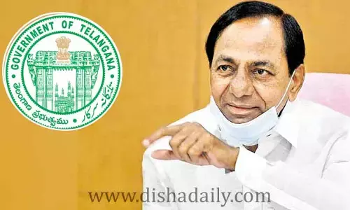 ప్రభుత్వ ఉద్యోగులకు గుడ్‌‌న్యూస్.. రెండేళ్ల తర్వాత ఇదే ఫస్ట్‌ టైం!
