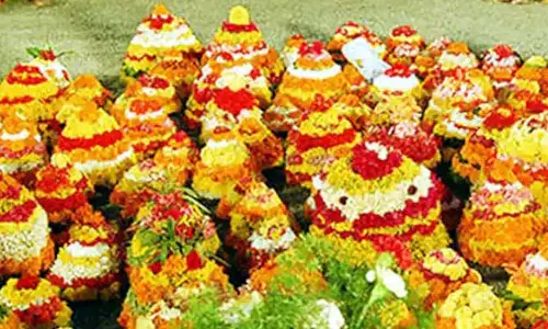 సంప్రదాయం: ఏమేమి పువ్వొప్పునే గౌరమ్మ