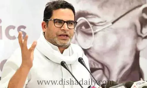మద్యం బాటిల్‌కు ఓటేసే వారికి ఆ హక్కే లేదు.. ఓటర్లపై పీకే సంచలన వ్యాఖ్యలు